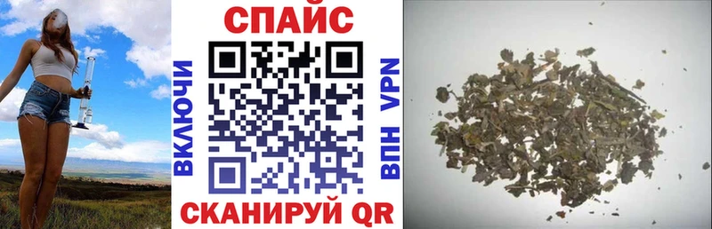 наркота  Удомля  MEGA   БУТИРАТ оксибутират 