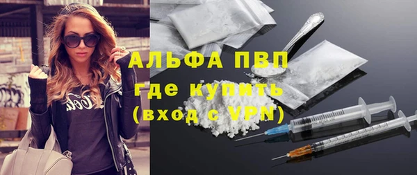 наркотики Богородицк