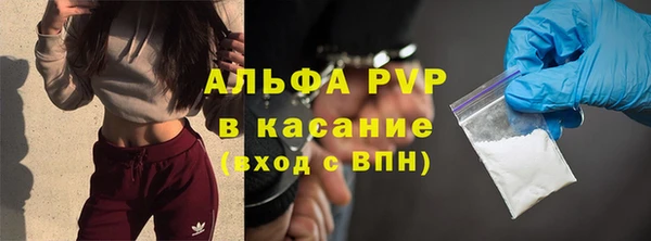 дистиллят марихуана Богданович