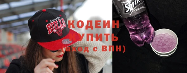дистиллят марихуана Богданович