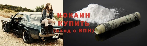 дистиллят марихуана Богданович