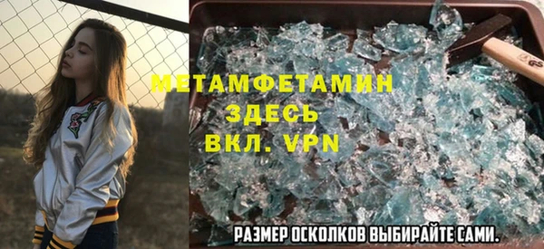 наркотики Богородицк
