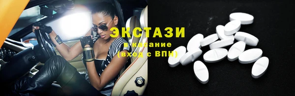 дистиллят марихуана Богданович