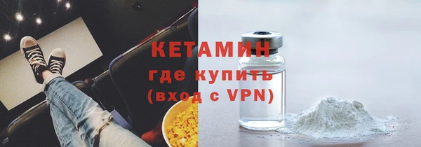 наркотики Богородицк