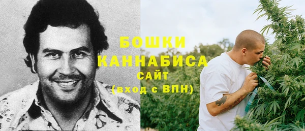 наркотики Богородицк