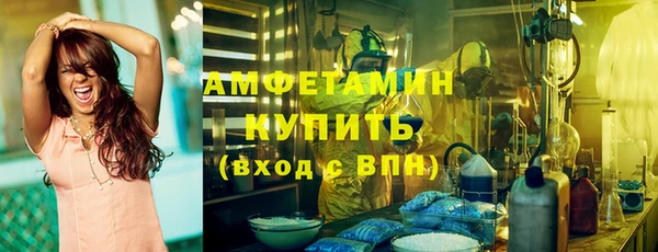 наркотики Богородицк