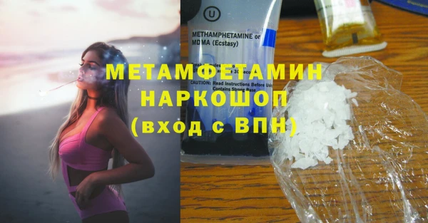 дистиллят марихуана Богданович