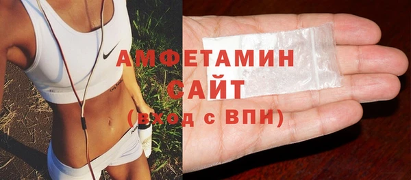 бошки Богородск