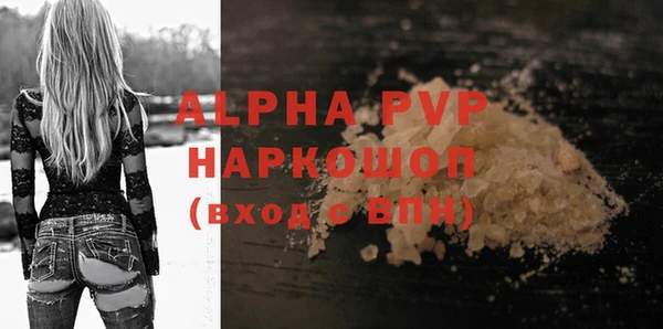 наркотики Богородицк